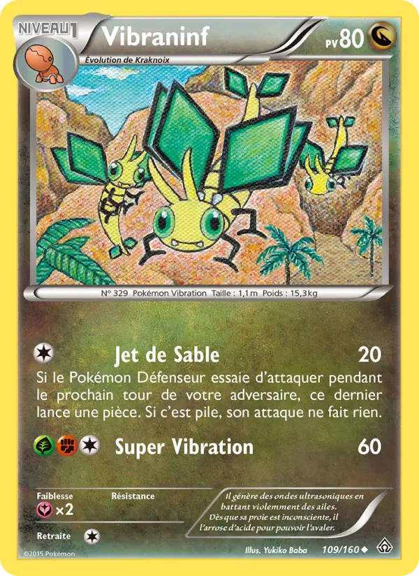 109/160 - Vibraninf — Carte Pokémon Primo-Choc 109/160