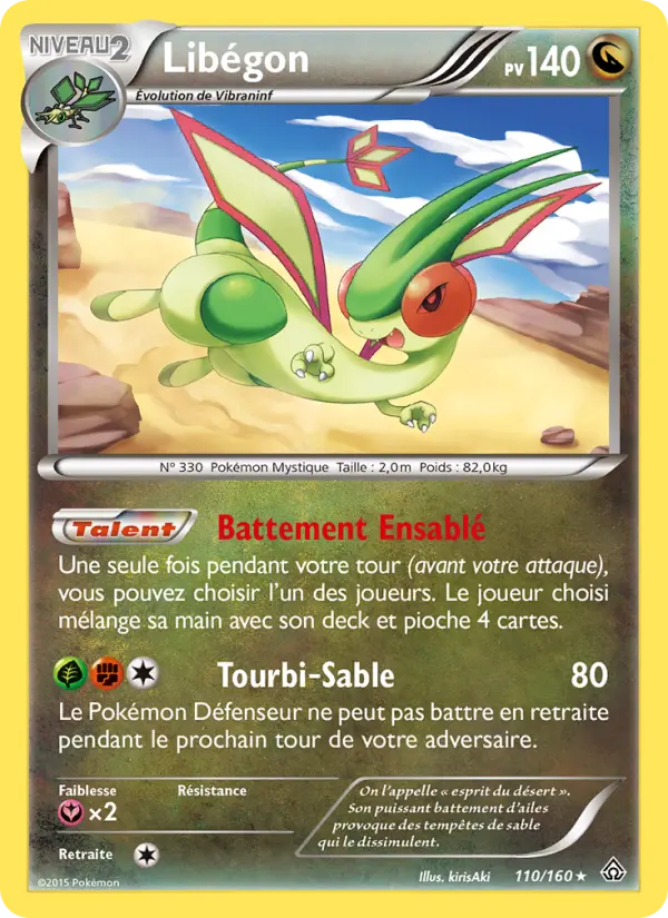 Libégon — Carte Pokémon 110 Primo-Choc