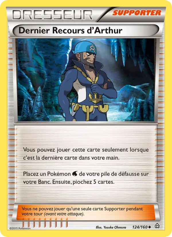 124/160 - Dernier Recours d'Arthur — Carte Pokémon Primo-Choc 124/160