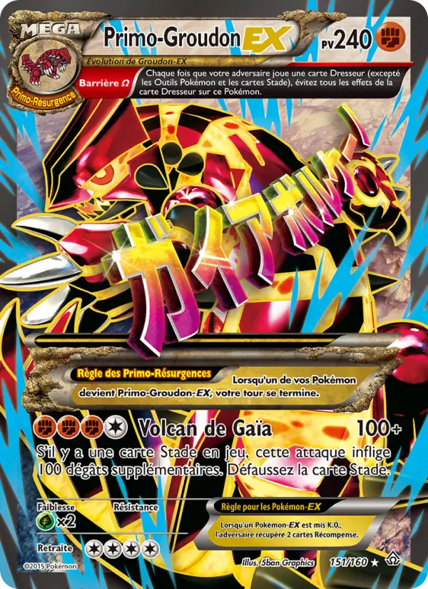 151/160 - Primo-Groudon EX