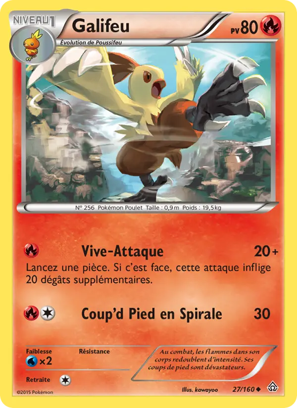 027/160 - Galifeu — Carte Pokémon Primo-Choc 27/160