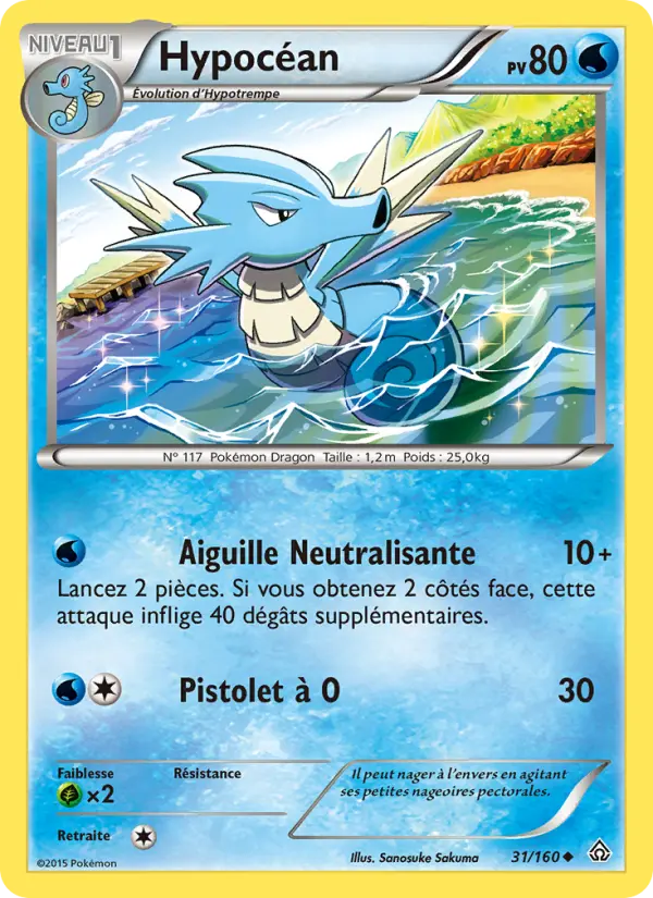 Hypocéan — Carte Pokémon 31 Primo-Choc