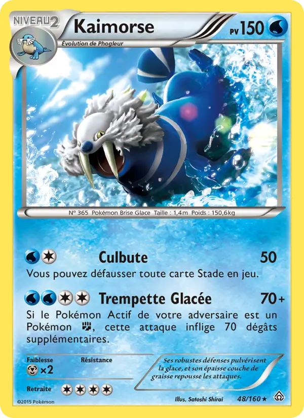 048/160 - Kaimorse — Carte Pokémon Primo-Choc 48/160