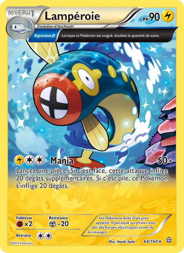 Lampéroie — Carte Pokémon 64 Primo-Choc