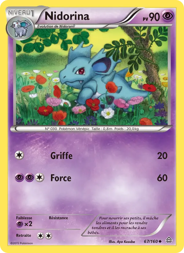 067/160 - Nidorina