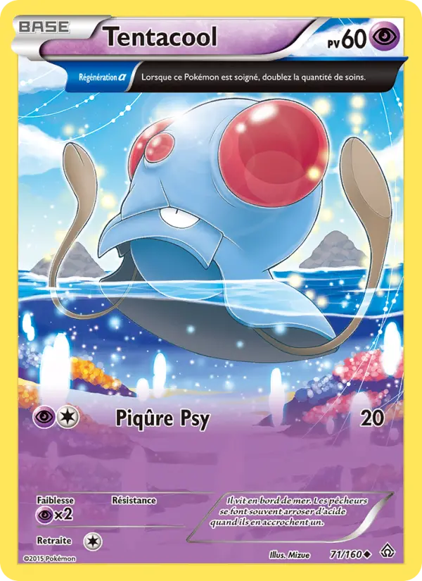 Tentacool — Carte Pokémon 71 Primo-Choc