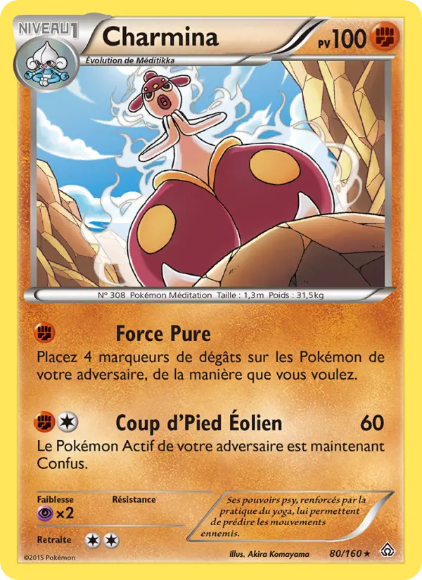 Charmina — Carte Pokémon 80 Primo-Choc