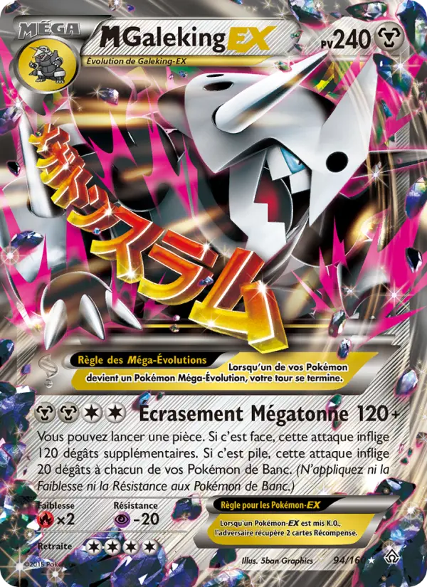 094/160 - M-Galeking EX — Carte Pokémon Primo-Choc 94/160