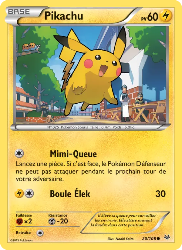 020/108 - Pikachu — Carte Pokémon Ciel Rugissant 20/108