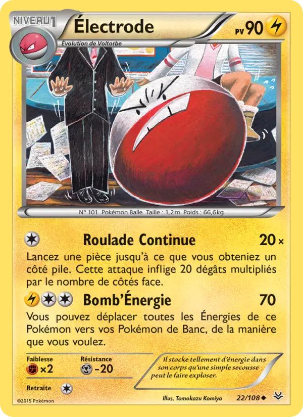022/108 - Électrode — Carte Pokémon Ciel Rugissant 22/108