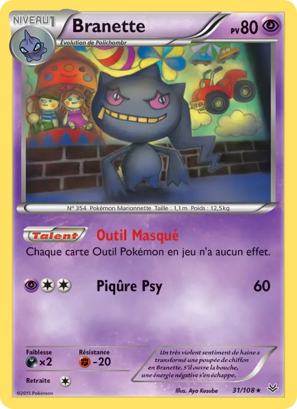Branette — Carte Pokémon 31 Ciel Rugissant