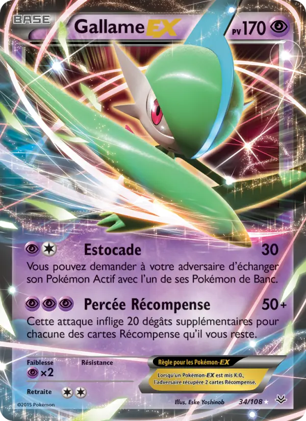 034/108 - Gallame EX