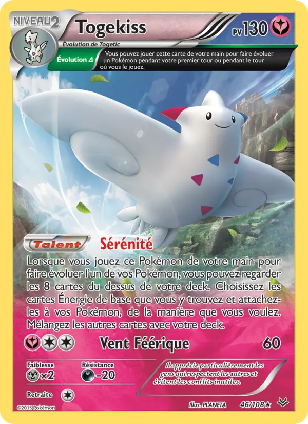 Togekiss — Carte Pokémon 46 Ciel Rugissant