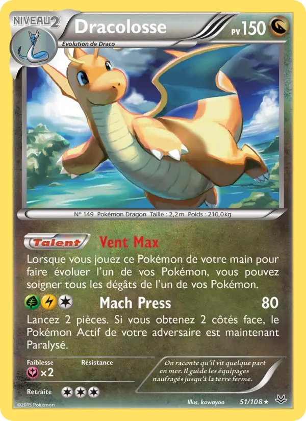 051/108 - Dracolosse — Carte Pokémon Ciel Rugissant 51/108