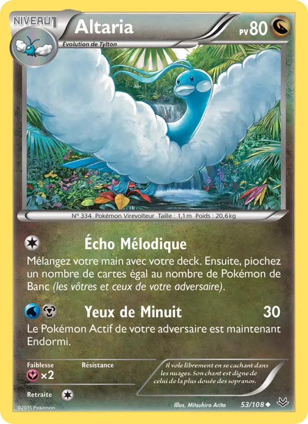 053/108 - Altaria
