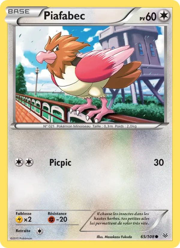 Piafabec — Carte Pokémon 65 Ciel Rugissant