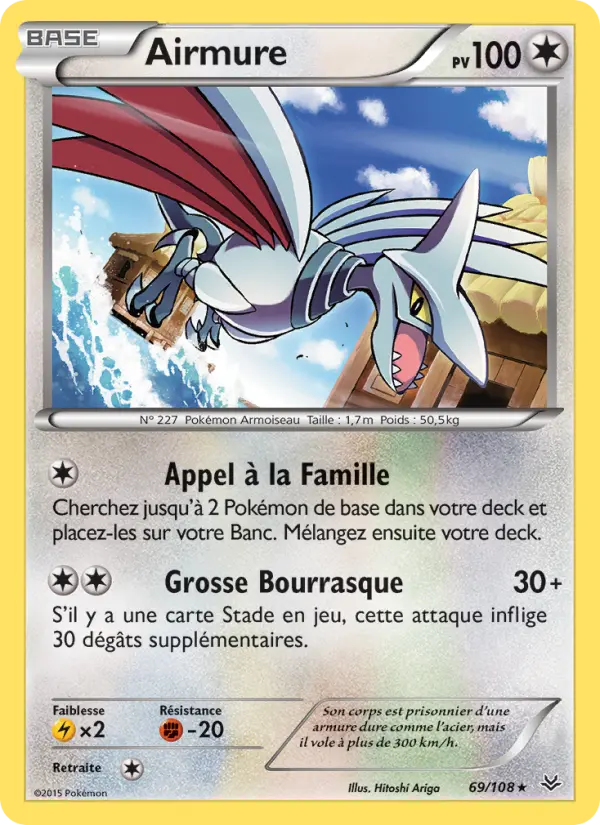 Airmure — Carte Pokémon 69 Ciel Rugissant