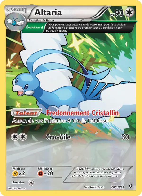 074/108 - Altaria — Carte Pokémon Ciel Rugissant 74/108