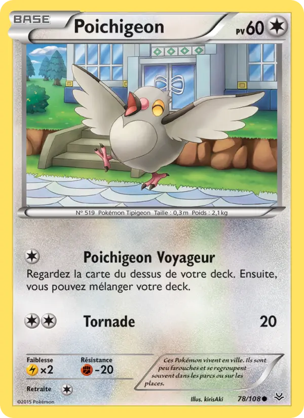 Poichigeon — Carte Pokémon 78 Ciel Rugissant