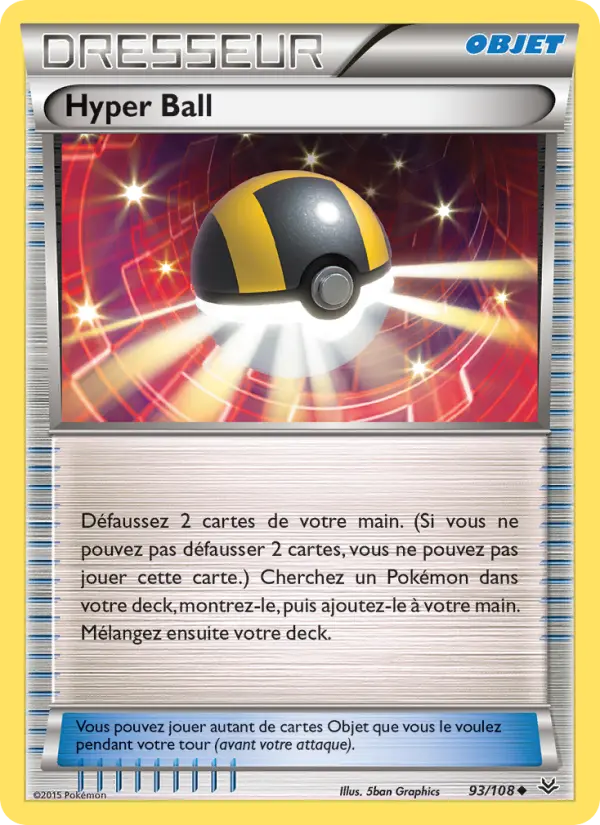093/108 - Hyper Ball — Carte Pokémon Ciel Rugissant 93/108
