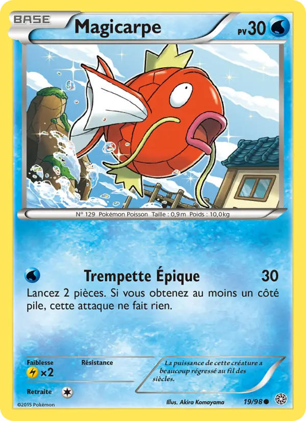 019/098 - Magicarpe