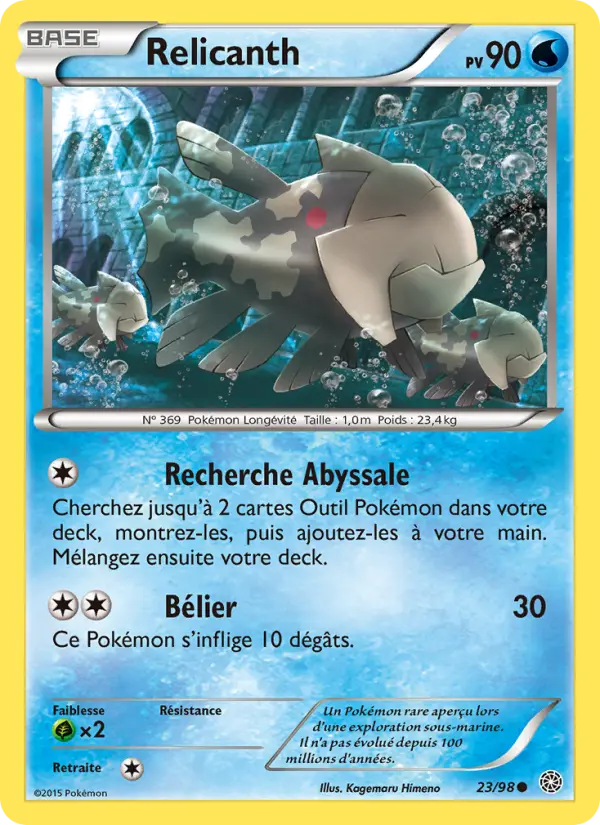 023/098 - Relicanth