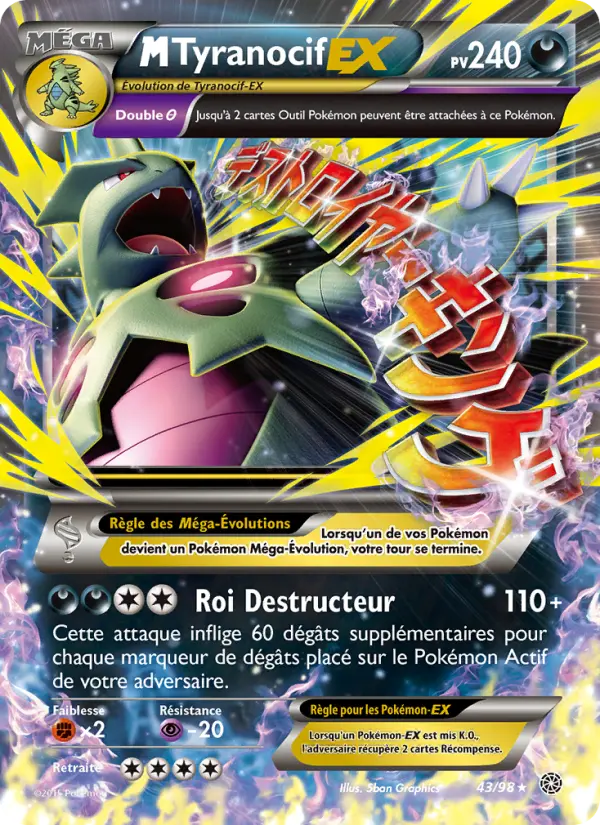 043/098 - M-Tyranocif EX — Carte Pokémon Origines Antiques 43/98
