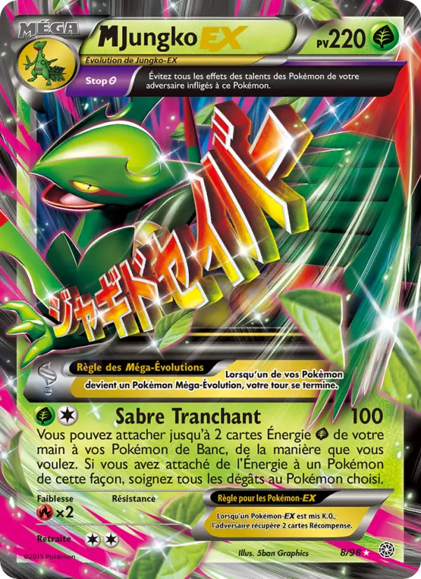 008/098 - M-Jungko EX