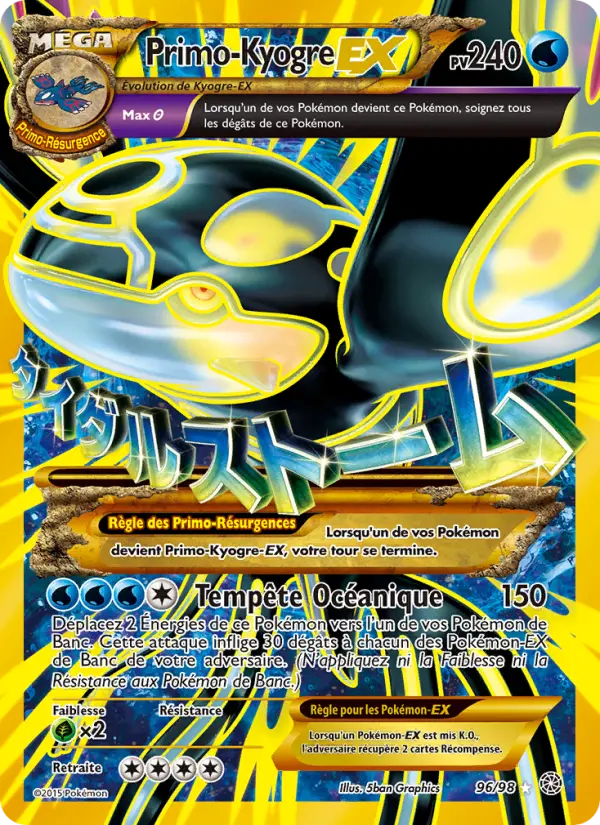 096/098 - PrimoKyogre EX — Carte Pokémon Origines Antiques 96/98