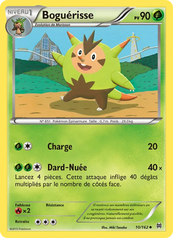 Boguérisse — Carte Pokémon 10 Impulsion Turbo