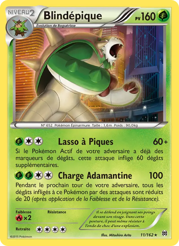 Blindépique — Carte Pokémon 11 Impulsion Turbo