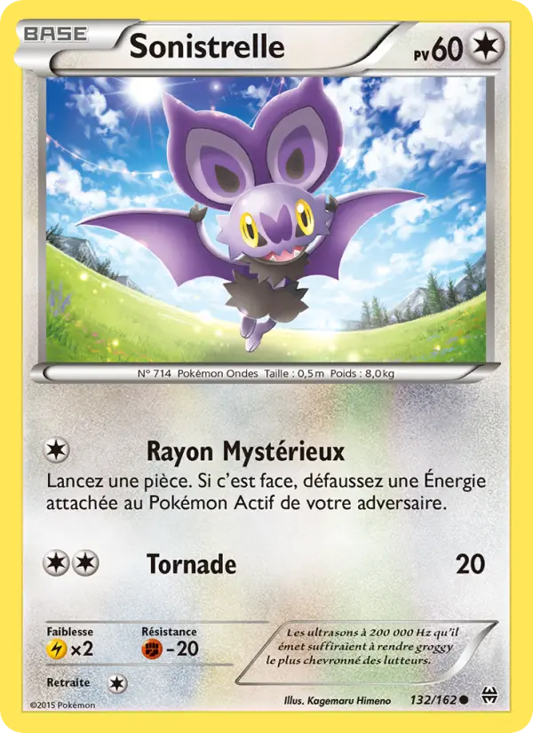 Sonistrelle — Carte Pokémon 132 Impulsion Turbo