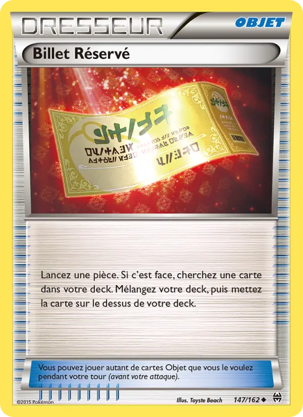 147/162 - Billet Réservé — Carte Pokémon Impulsion Turbo 147/162