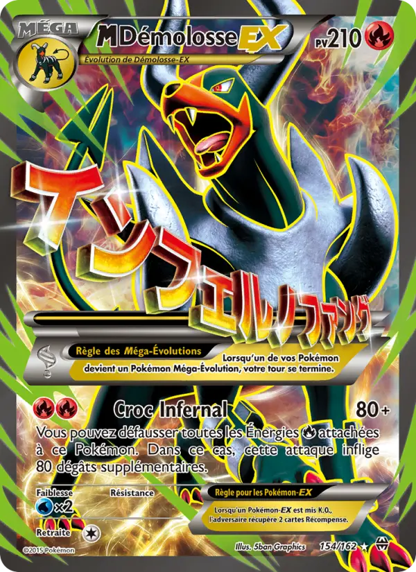 154/162 - M-Démolosse EX — Carte Pokémon Impulsion Turbo 154/162