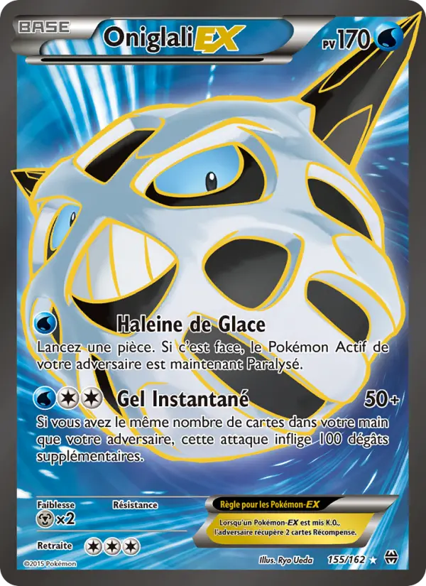 155/162 - Oniglali EX