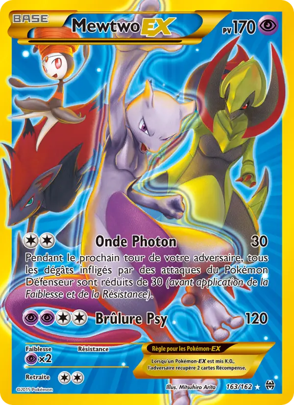 163/162 - Mewtwo EX
