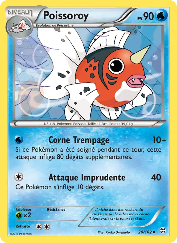 Poissoroy — Carte Pokémon 28 Impulsion Turbo