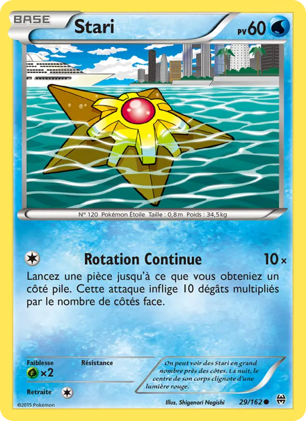029/162 - Stari — Carte Pokémon Impulsion Turbo 29/162