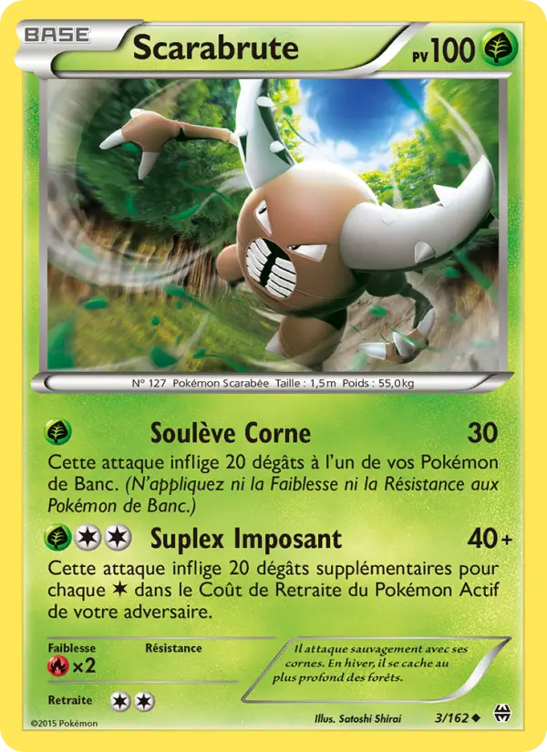 003/162 - Scarabrute