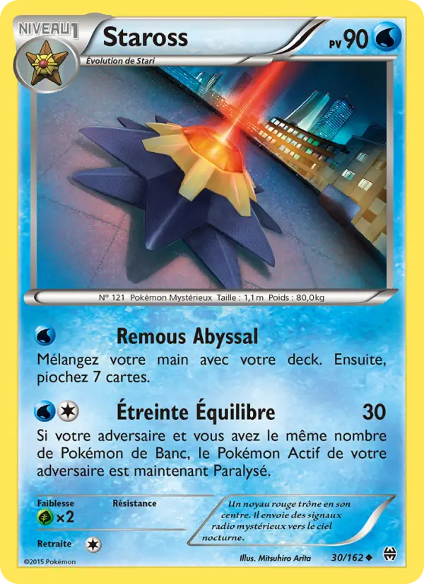 Staross — Carte Pokémon 30 Impulsion Turbo
