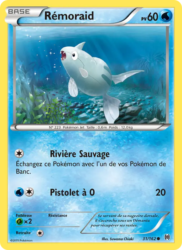 031/162 - Rémoraid — Carte Pokémon Impulsion Turbo 31/162