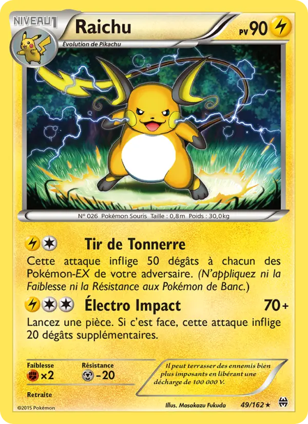 049/162 - Raichu