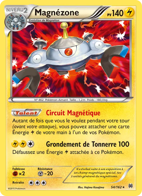 Magnézone — Carte Pokémon 54 Impulsion Turbo
