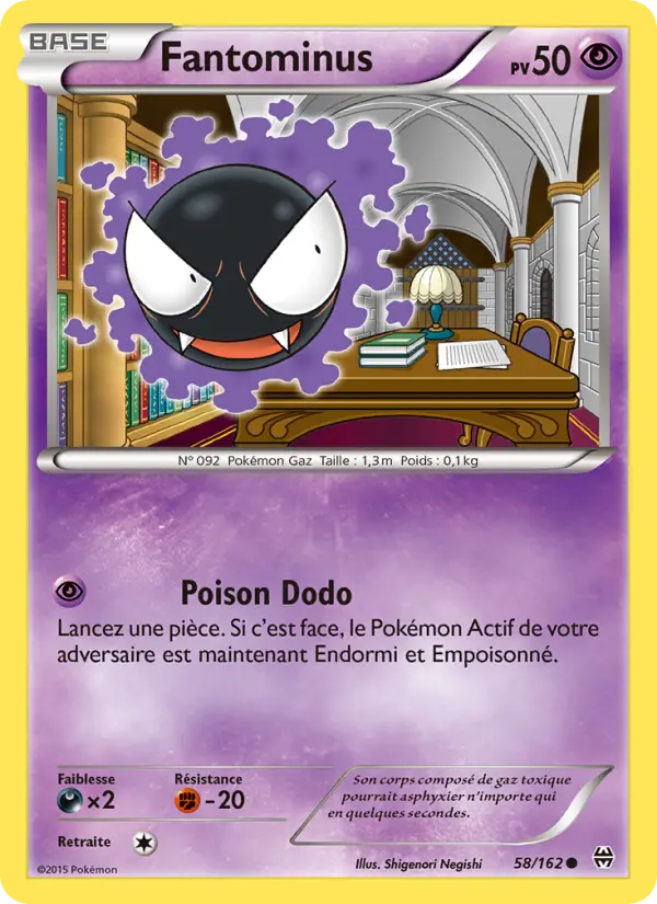 058/162 - Fantominus — Carte Pokémon Impulsion Turbo 58/162