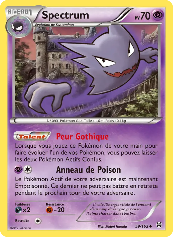 059/162 - Spectrum — Carte Pokémon Impulsion Turbo 59/162