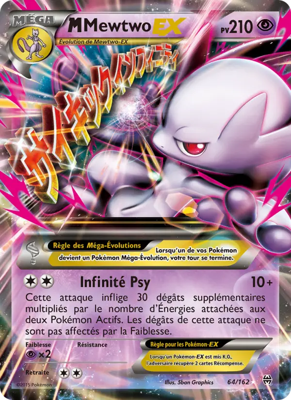 064/162 - M-Mewtwo EX — Carte Pokémon Impulsion Turbo 64/162