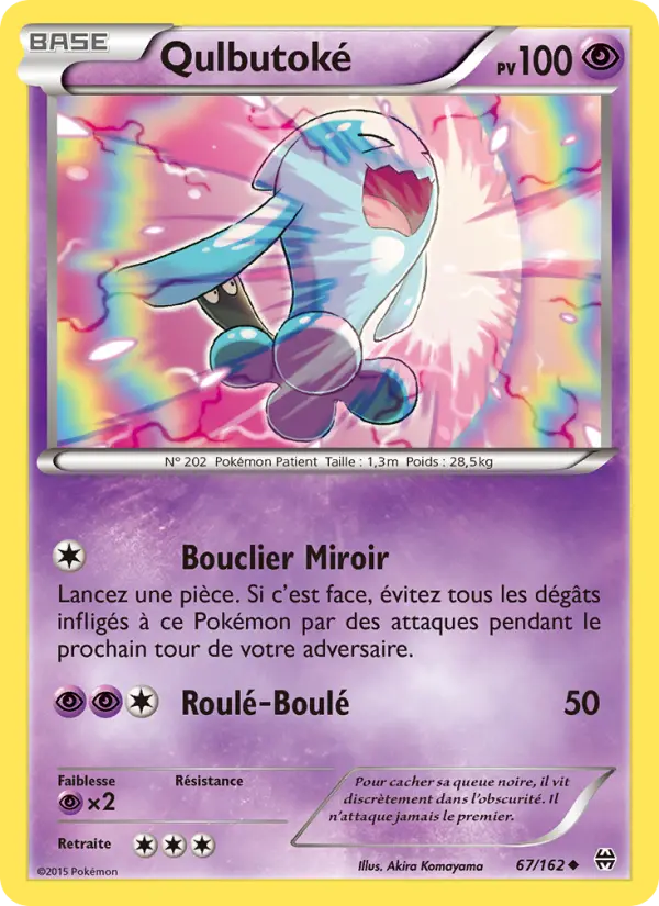 067/162 - Qulbutoké — Carte Pokémon Impulsion Turbo 67/162