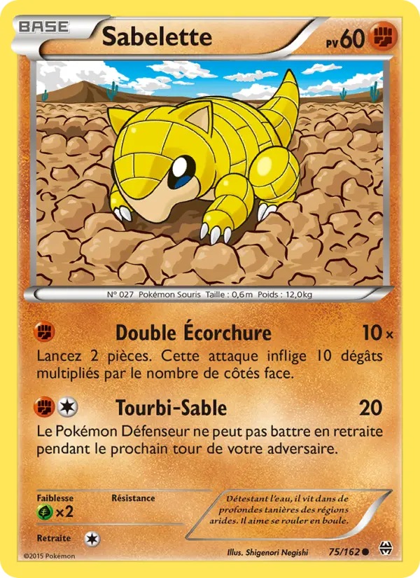 Sabelette — Carte Pokémon 75 Impulsion Turbo