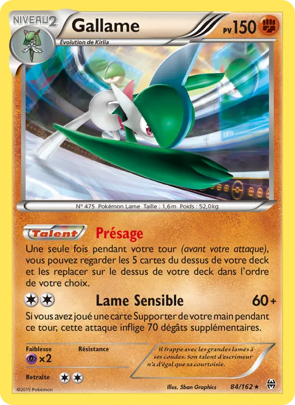 Gallame — Carte Pokémon 84 Impulsion Turbo