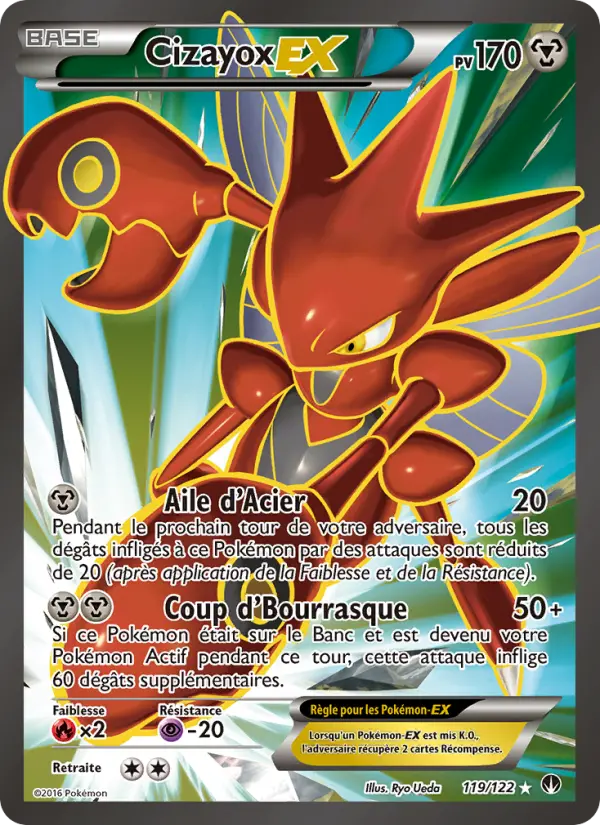 119/122 - Cizayox EX — Carte Pokémon Rupture Turbo 119/122